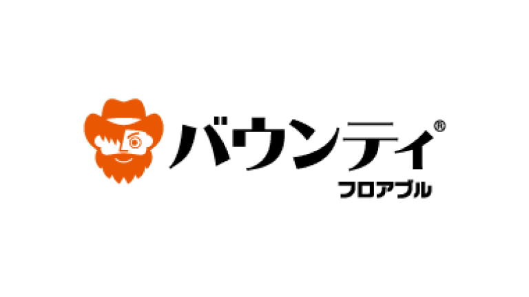 バウンティフロアブル