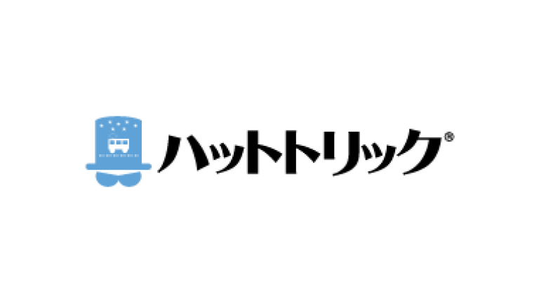 ハットトリック